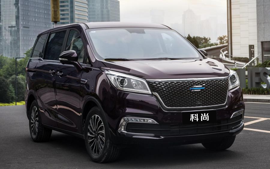 ChangAn Auchan Cosmos '2018